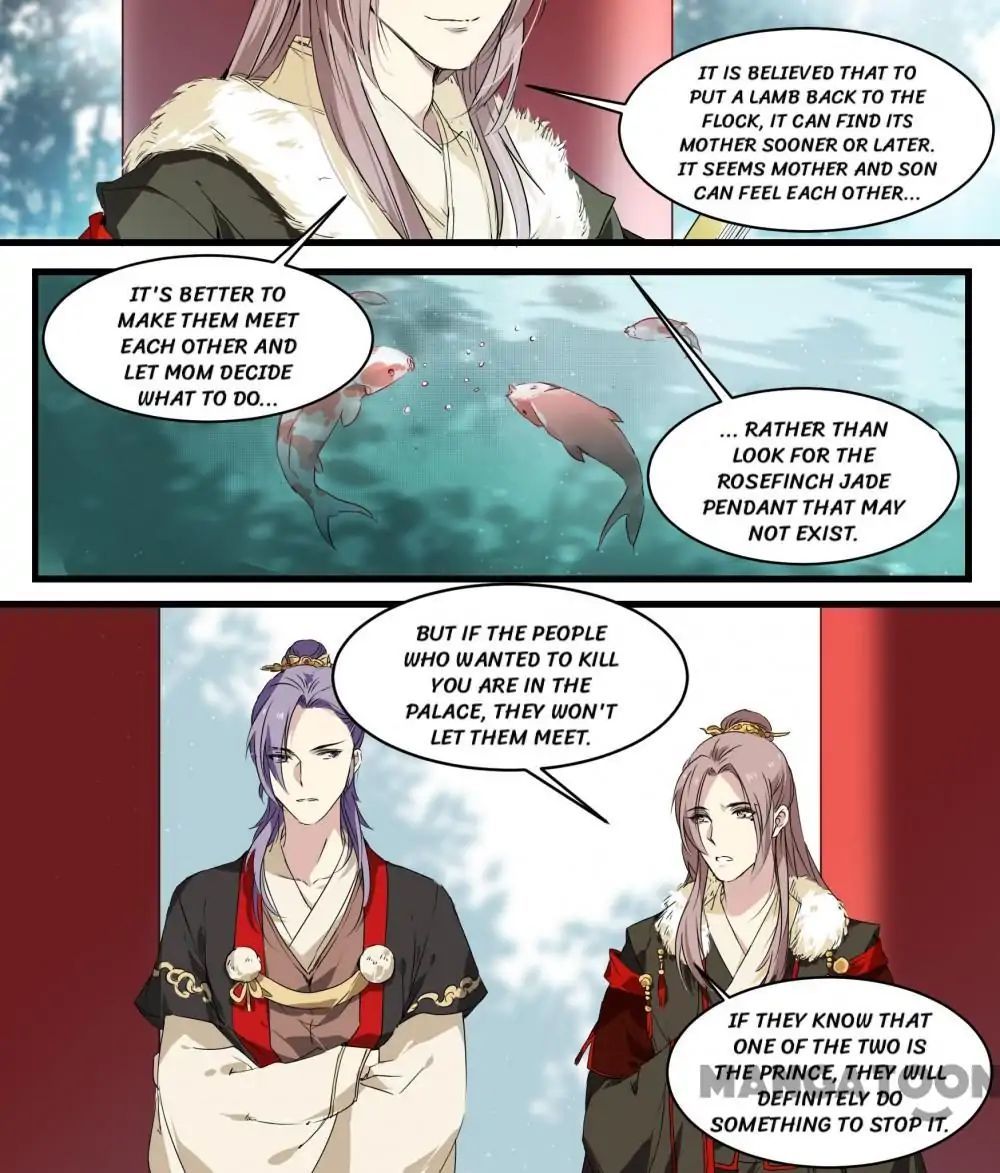 His Royal Highness is Hungry Chapter 51 - page 8