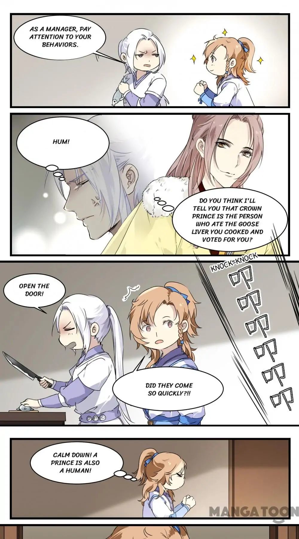 His Royal Highness is Hungry Chapter 52 - page 13