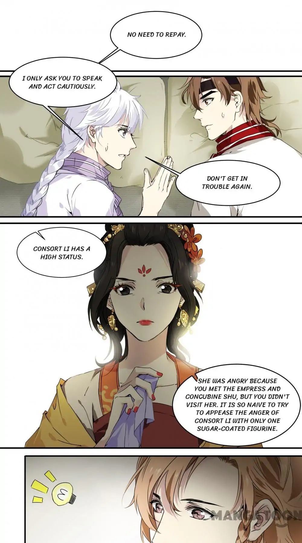 His Royal Highness is Hungry Chapter 62 - page 1