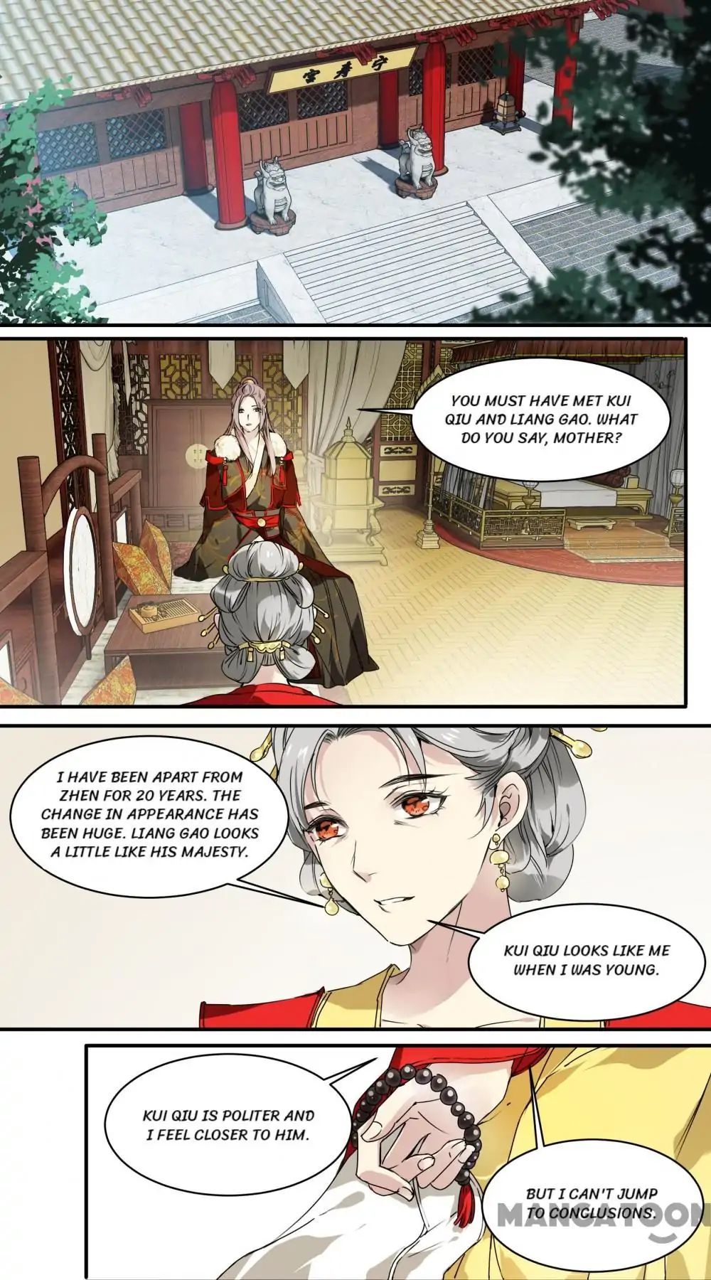 His Royal Highness is Hungry Chapter 62 - page 10