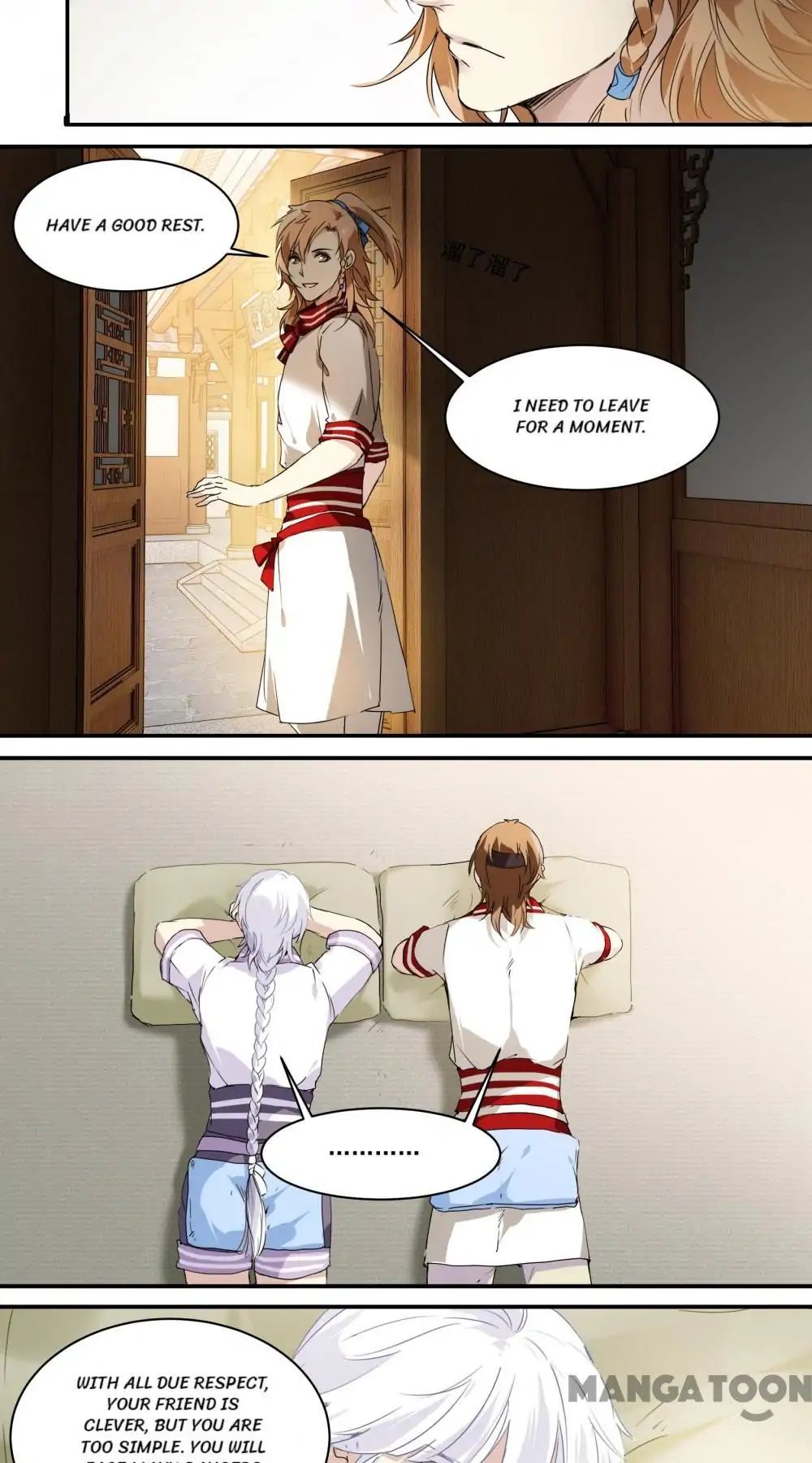 His Royal Highness is Hungry Chapter 62 - page 2