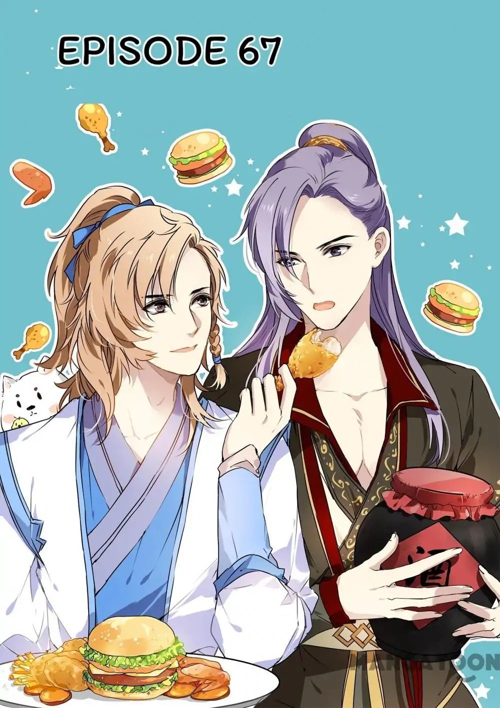 His Royal Highness is Hungry Chapter 67 - page 1
