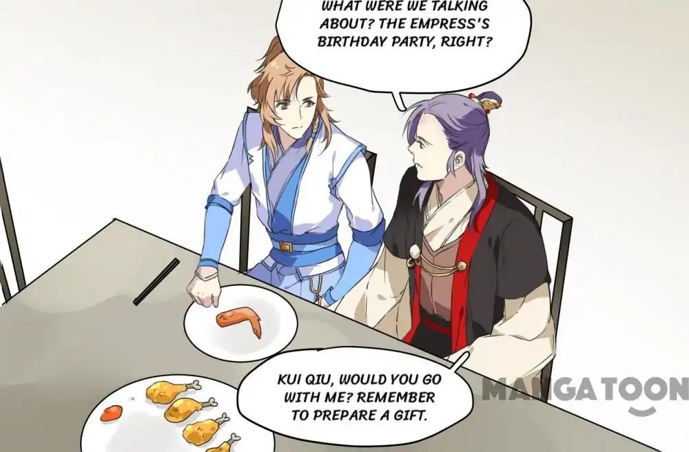 His Royal Highness is Hungry Chapter 67 - page 13