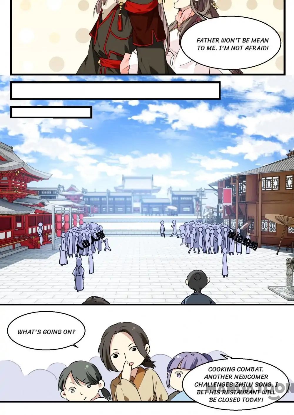 His Royal Highness is Hungry Chapter 35 - page 7