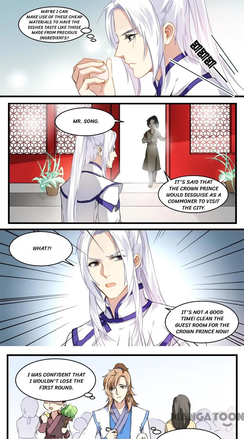 His Royal Highness is Hungry Chapter 38 - page 2