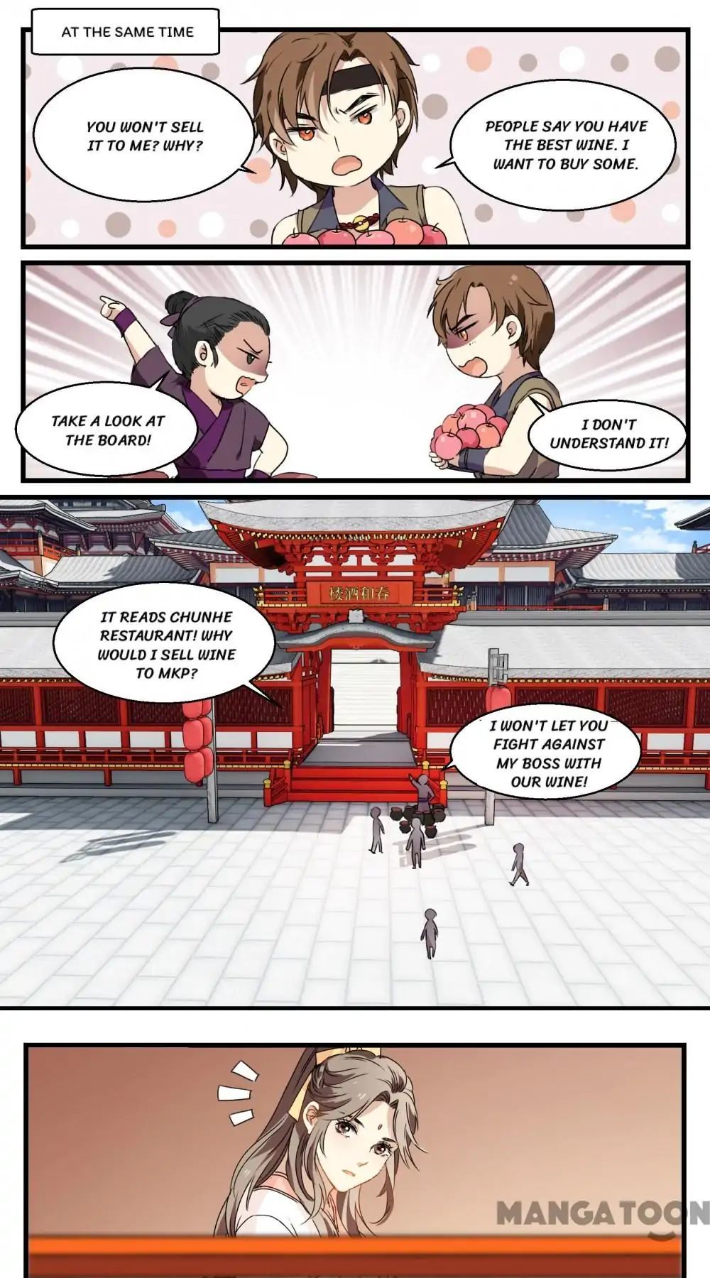 His Royal Highness is Hungry Chapter 39 - page 10