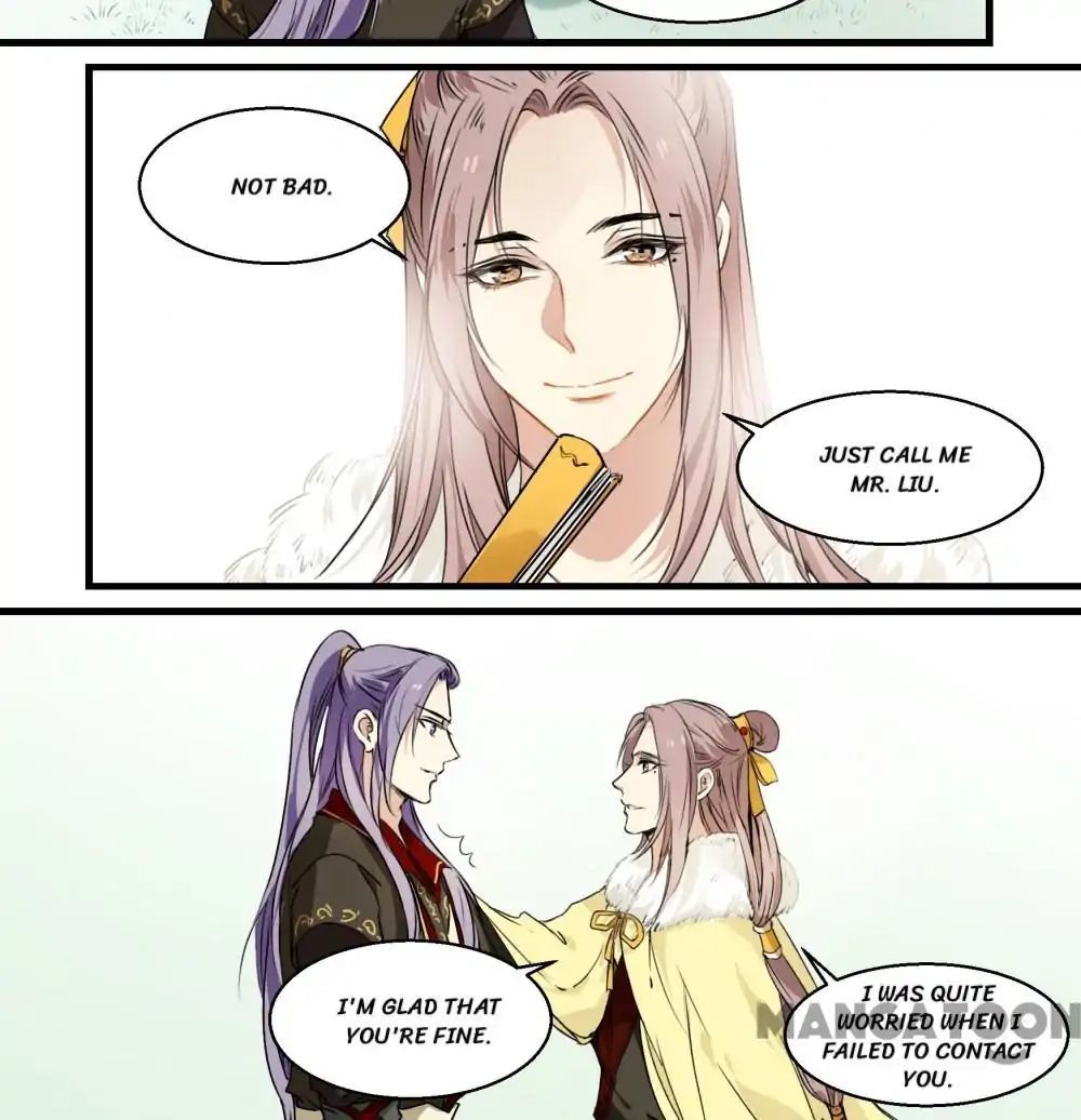 His Royal Highness is Hungry Chapter 39 - page 3