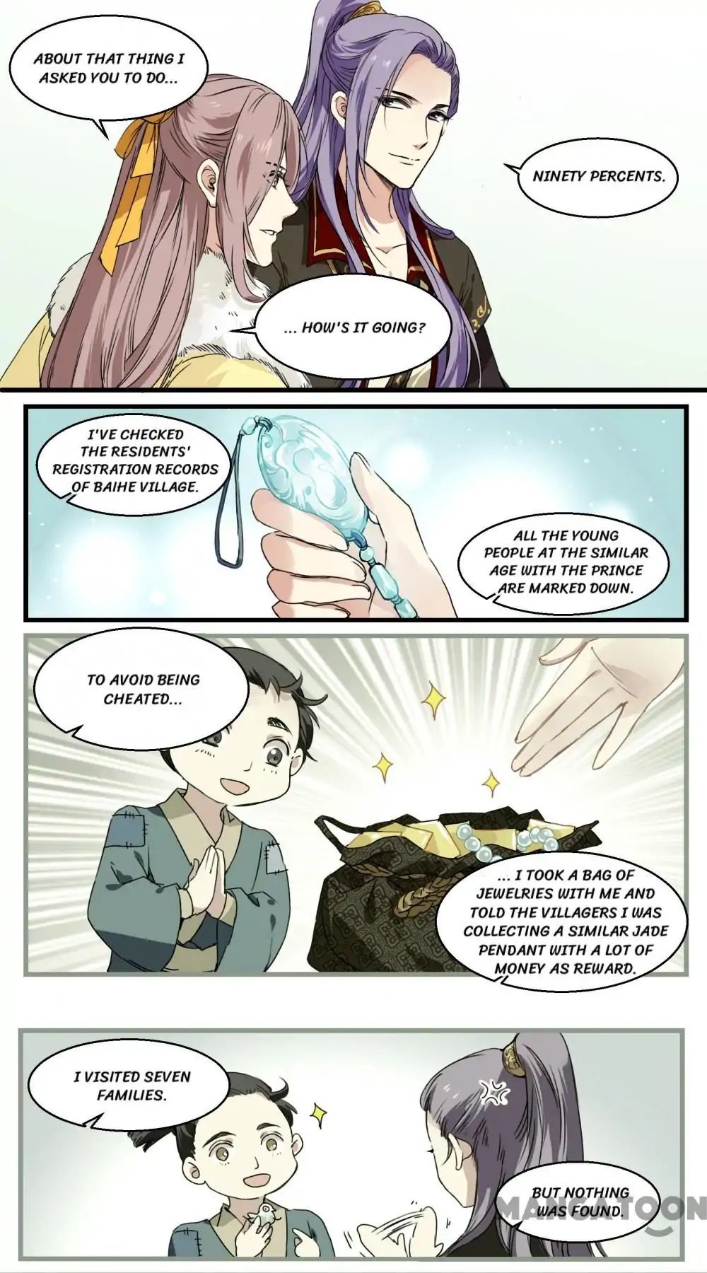 His Royal Highness is Hungry Chapter 39 - page 4