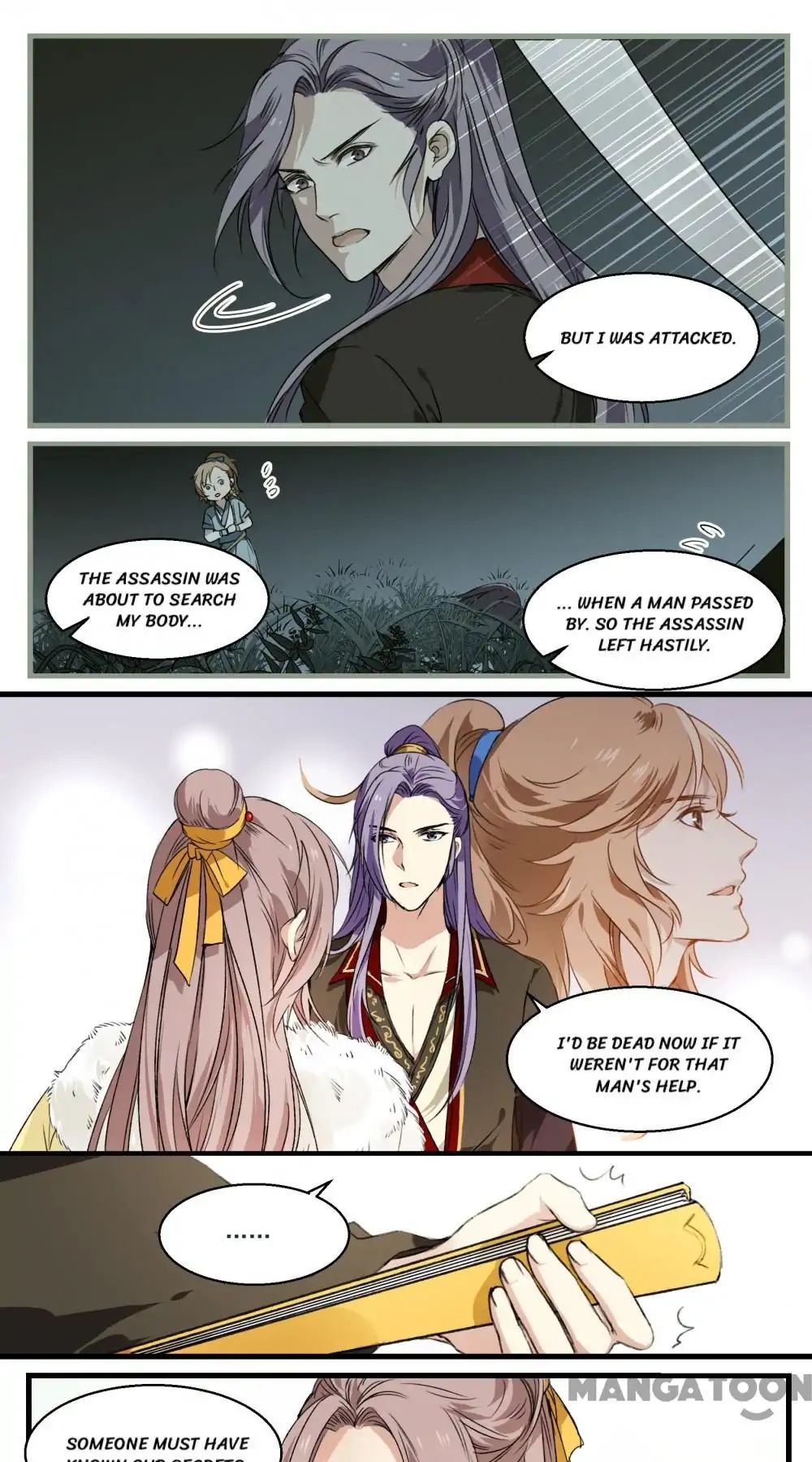 His Royal Highness is Hungry Chapter 39 - page 6