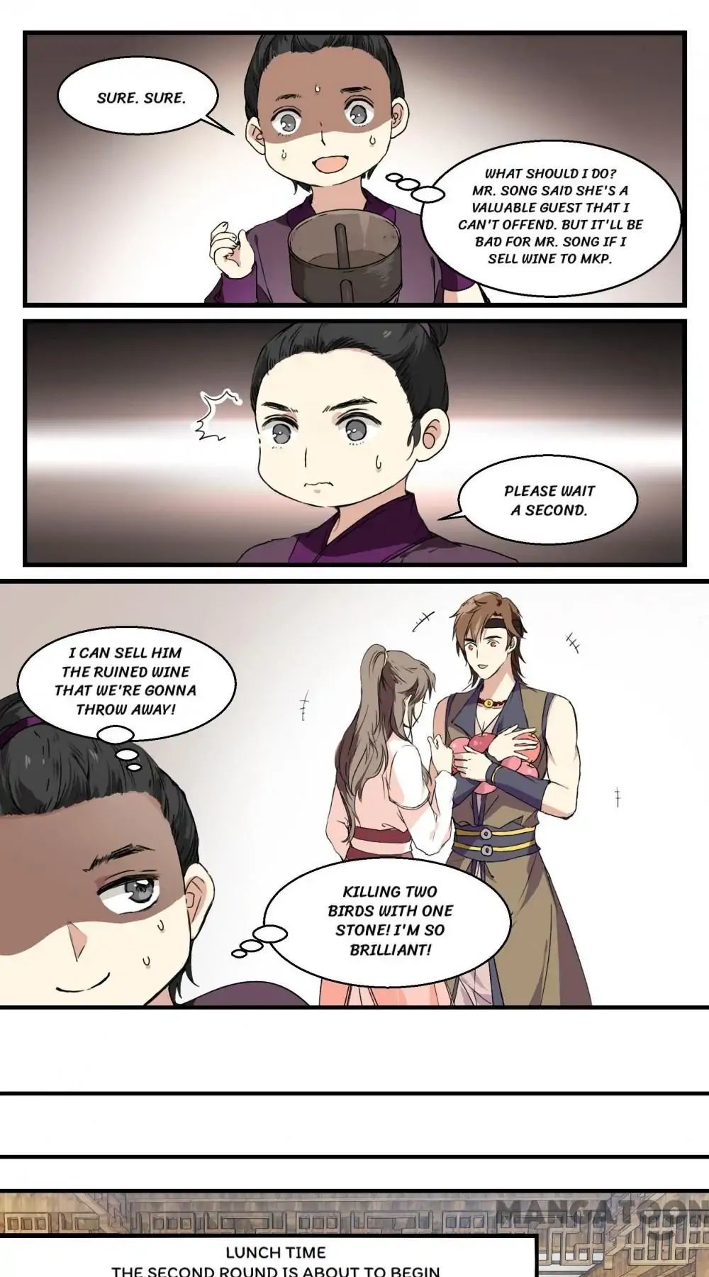 His Royal Highness is Hungry Chapter 40 - page 2