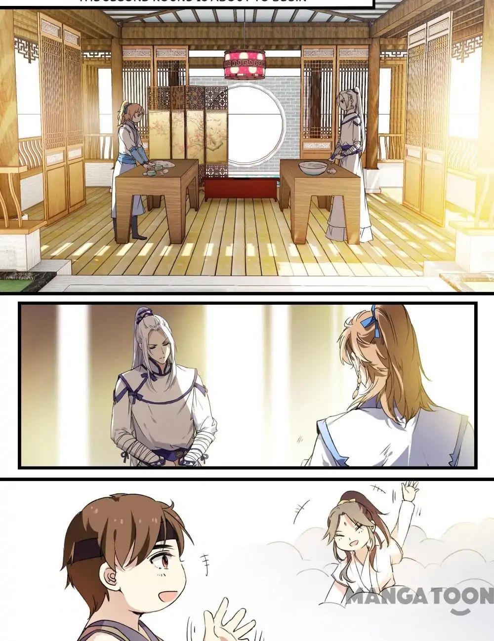 His Royal Highness is Hungry Chapter 40 - page 3