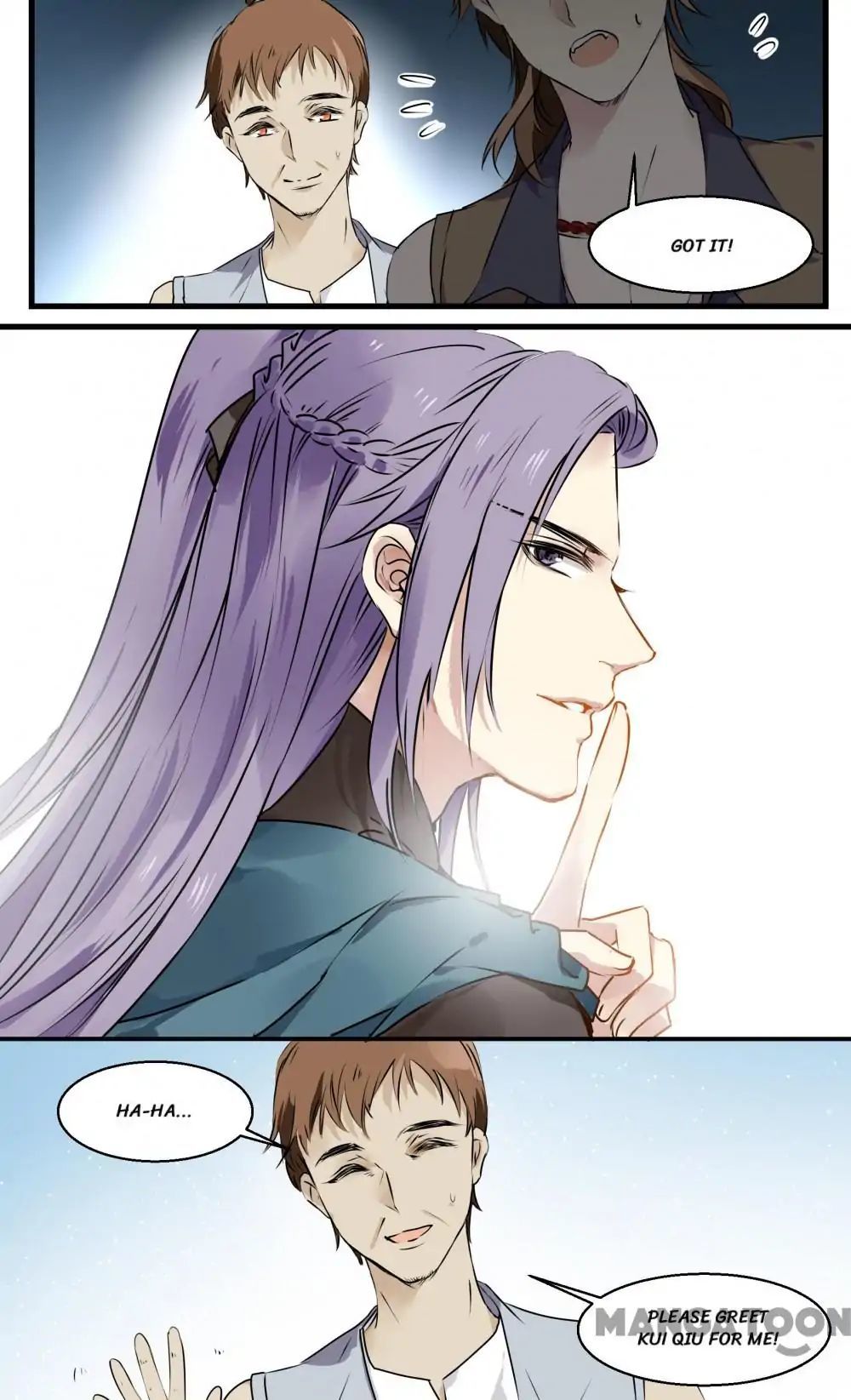 His Royal Highness is Hungry Chapter 44 - page 11