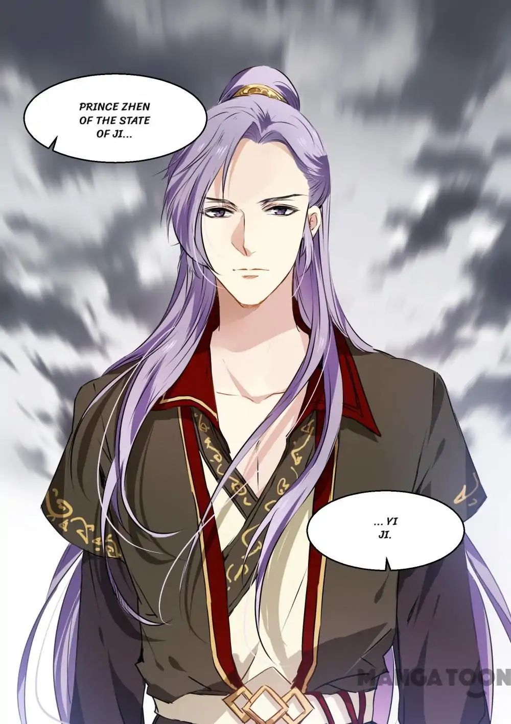 His Royal Highness is Hungry Chapter 33 - page 12