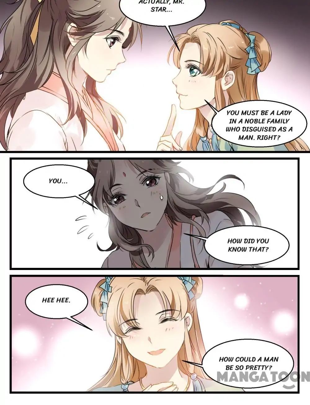 His Royal Highness is Hungry Chapter 45 - page 13