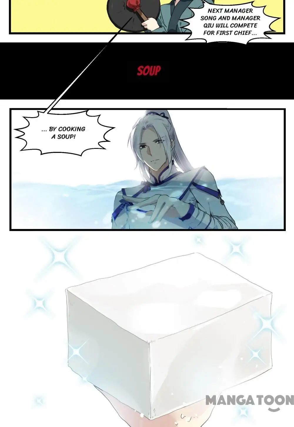 His Royal Highness is Hungry Chapter 46 - page 5