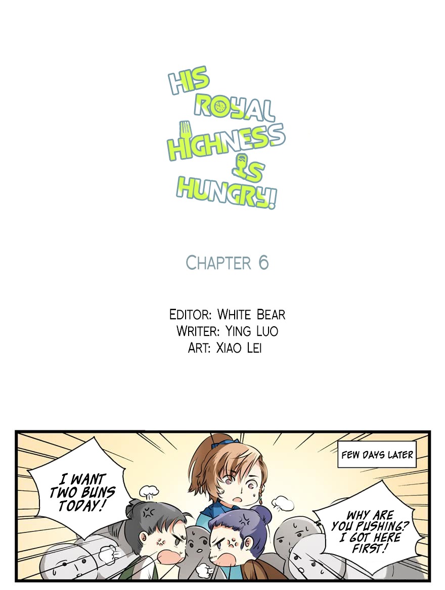 His Royal Highness is Hungry Chapter 6 - page 3