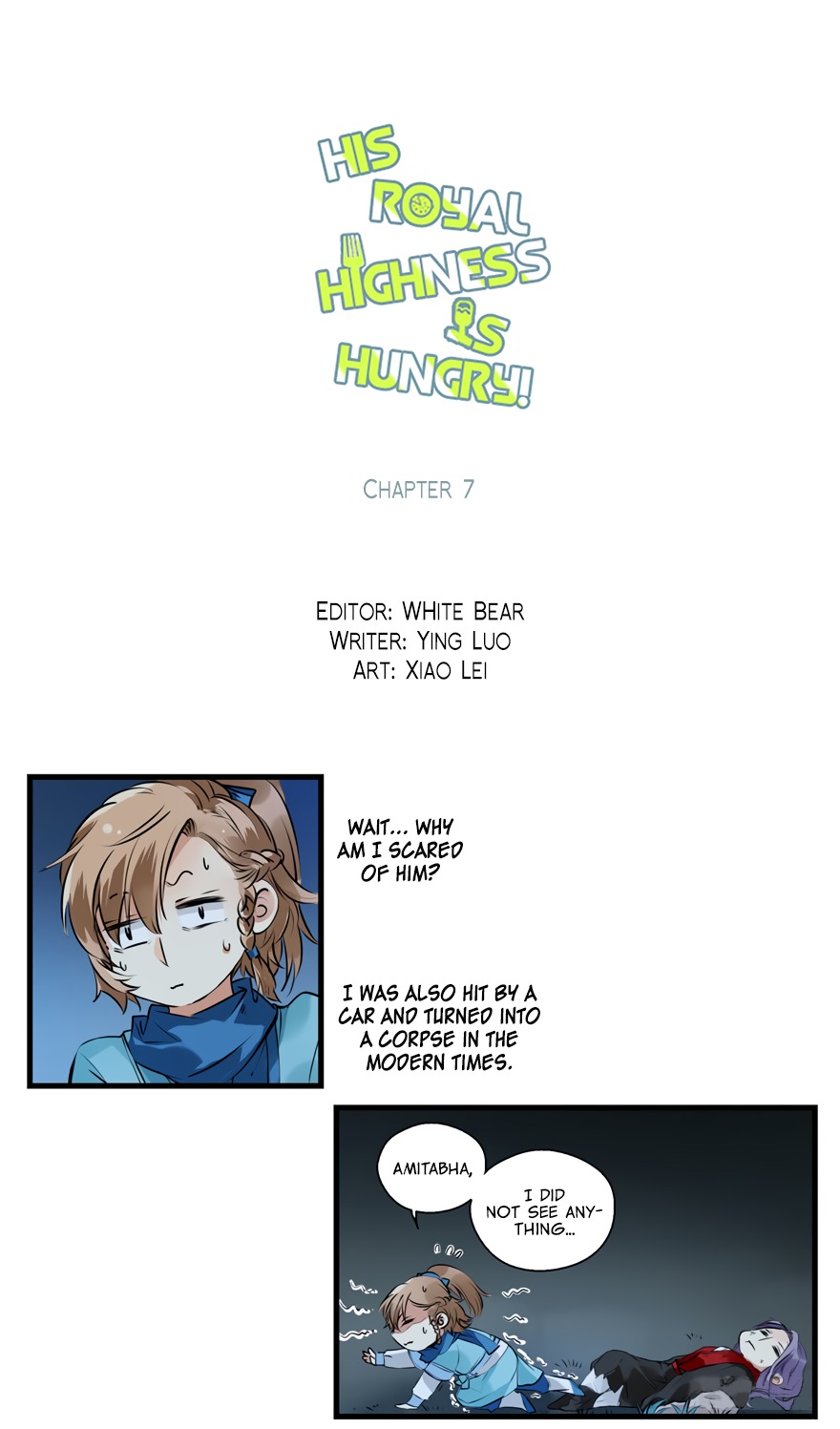 His Royal Highness is Hungry Chapter 7 - page 2