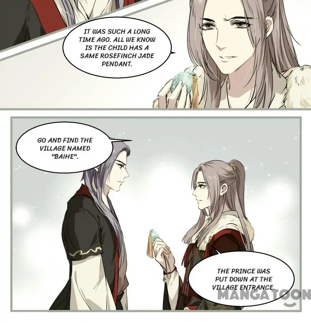 His Royal Highness is Hungry Chapter 34 - page 3