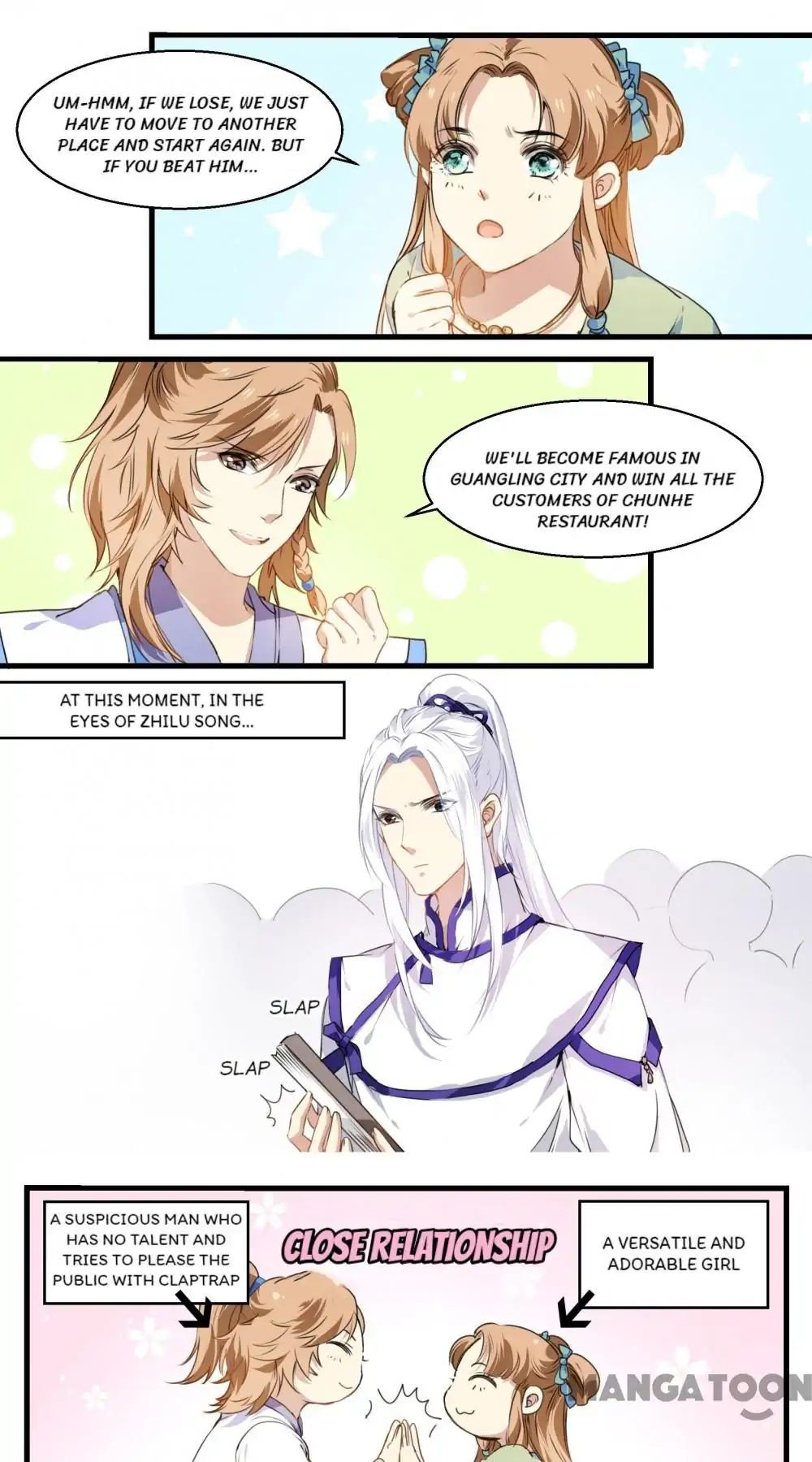His Royal Highness is Hungry Chapter 32 - page 5