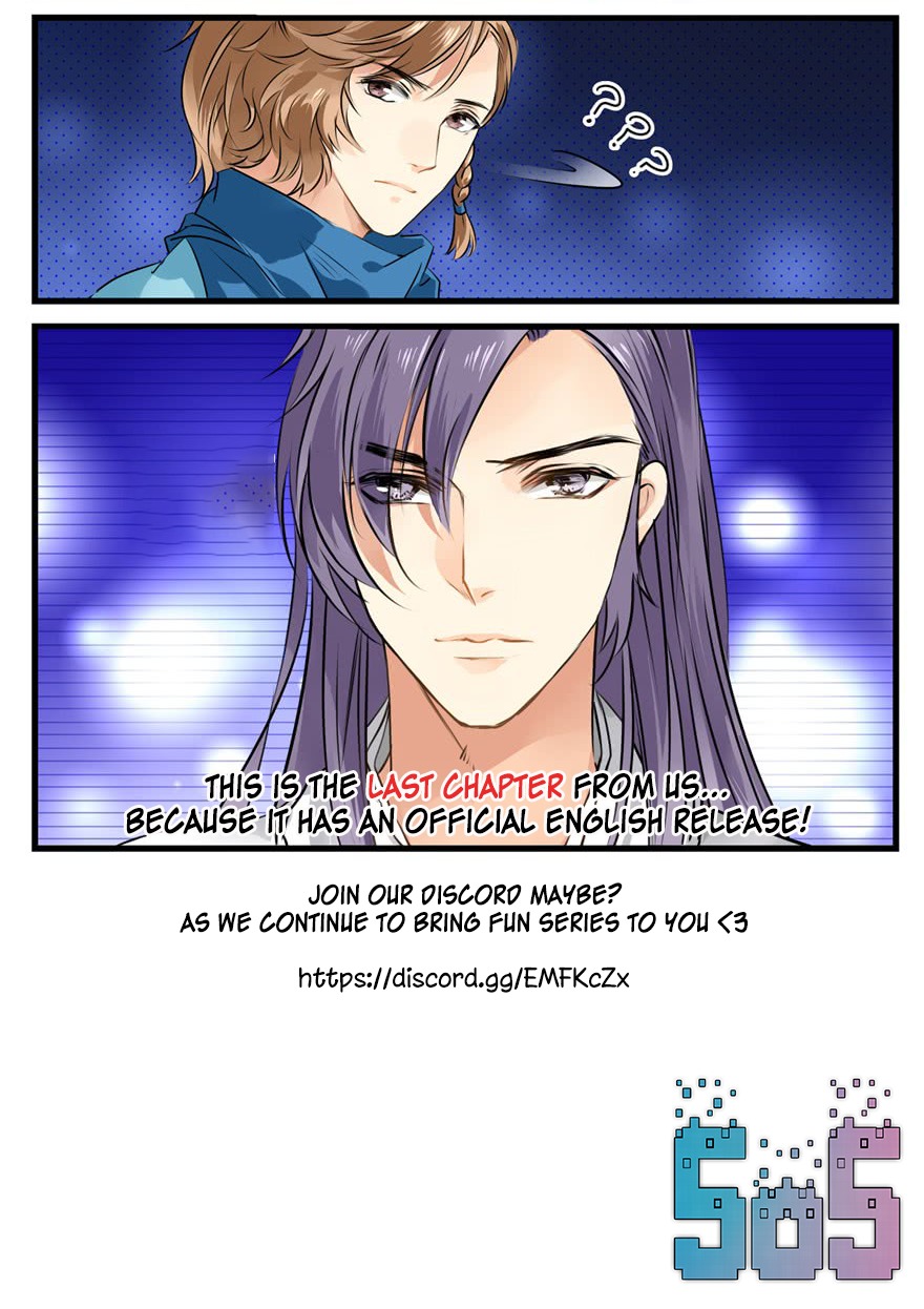 His Royal Highness is Hungry Chapter 10 - page 16