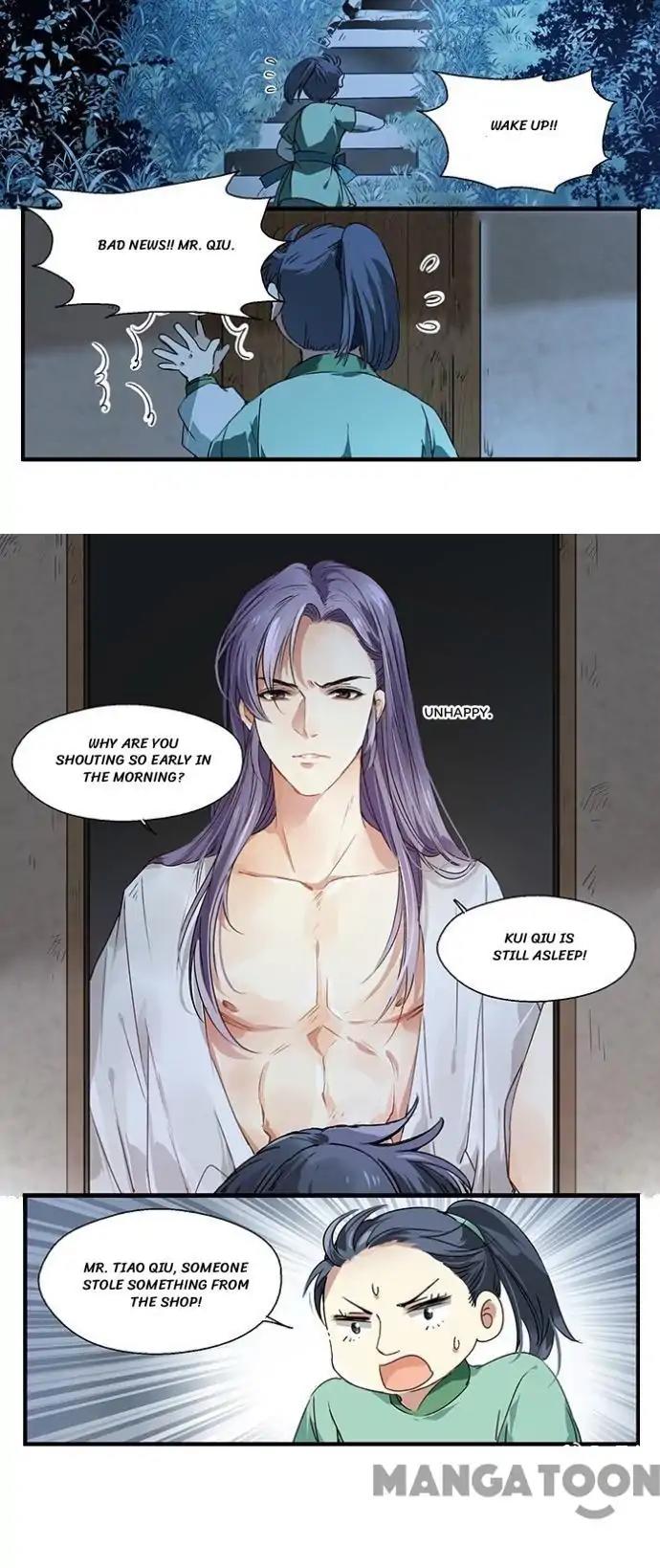His Royal Highness is Hungry Chapter 20 - page 13