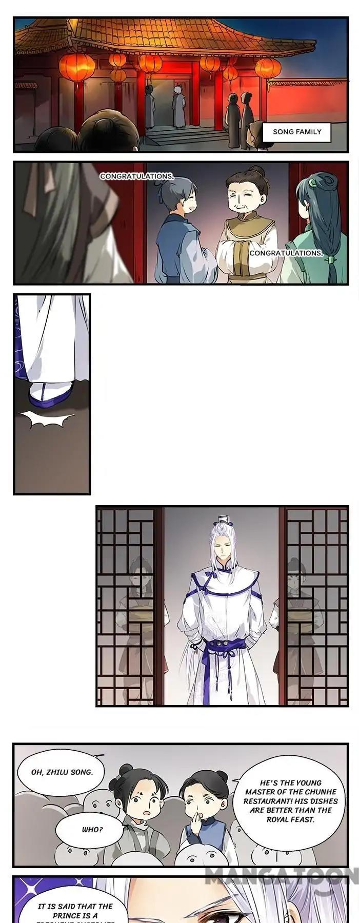 His Royal Highness is Hungry Chapter 11 - page 4