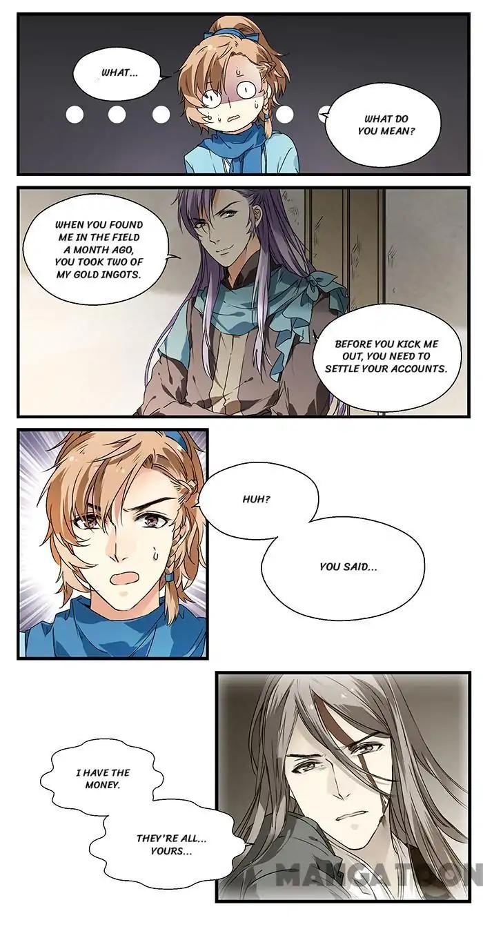 His Royal Highness is Hungry Chapter 13 - page 1