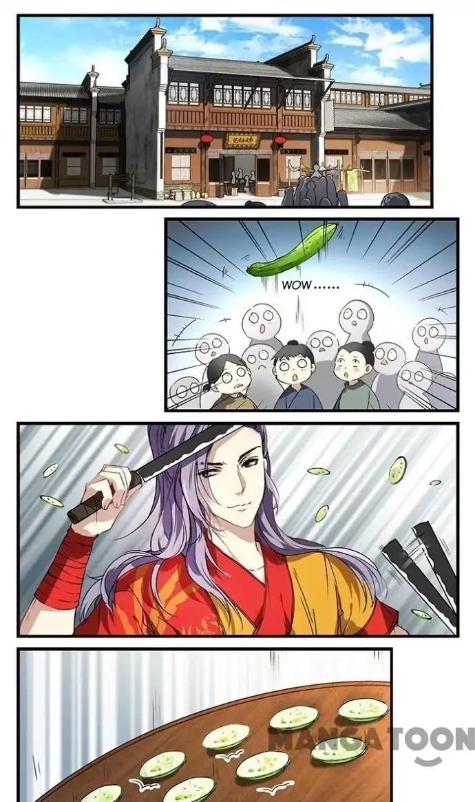 His Royal Highness is Hungry Chapter 16 - page 1
