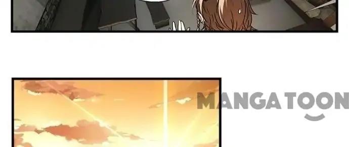 His Royal Highness is Hungry Chapter 16 - page 4