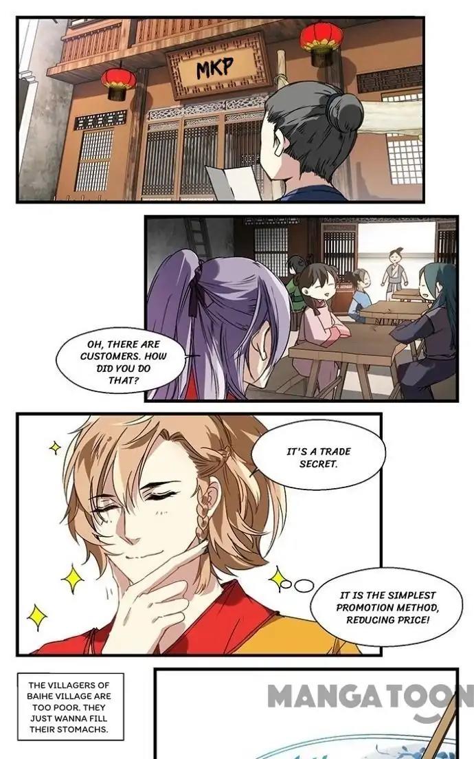 His Royal Highness is Hungry Chapter 17 - page 1