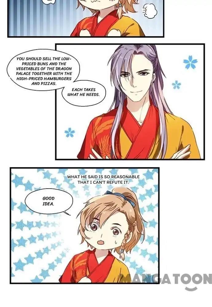 His Royal Highness is Hungry Chapter 17 - page 9