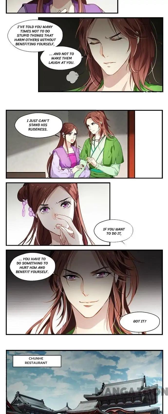 His Royal Highness is Hungry Chapter 18 - page 4