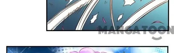 His Royal Highness is Hungry Chapter 19 - page 4