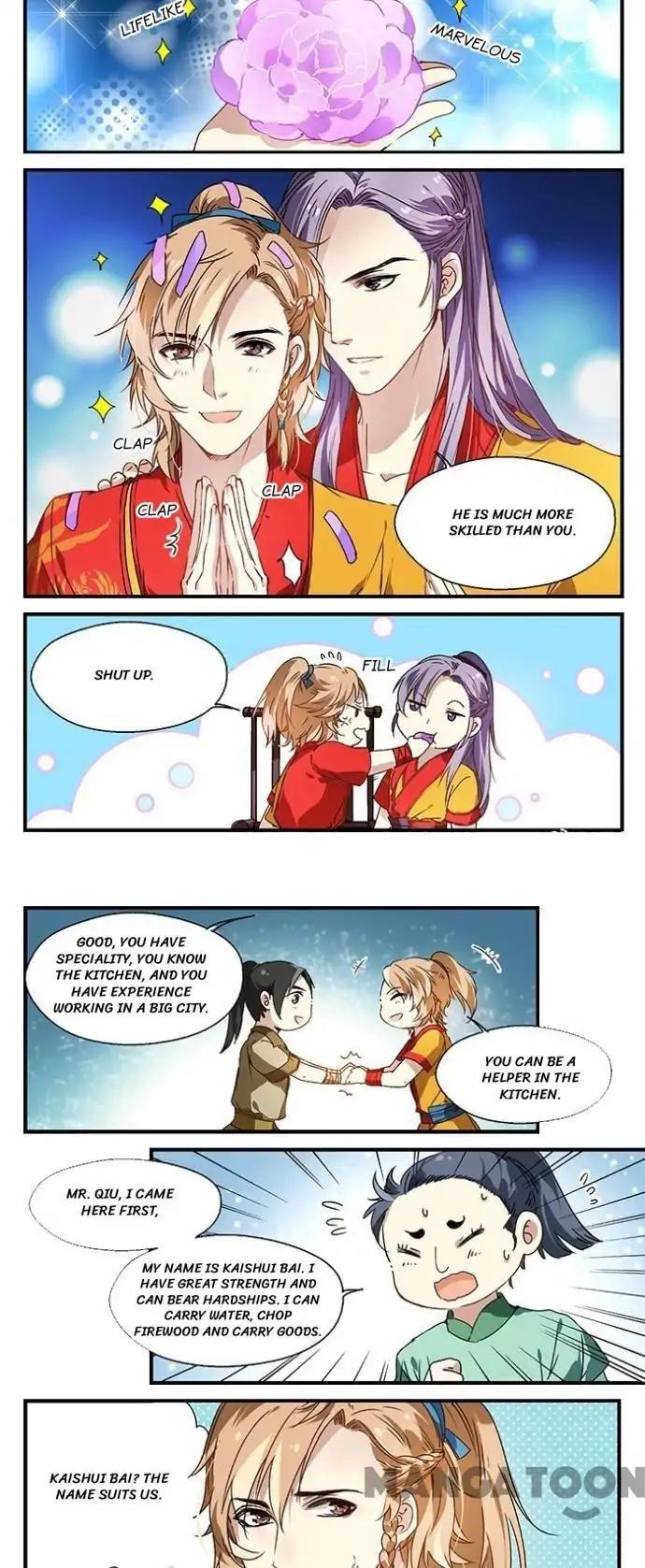 His Royal Highness is Hungry Chapter 19 - page 5