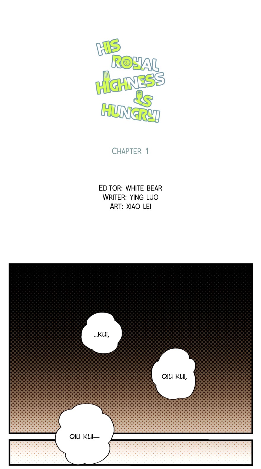 His Royal Highness is Hungry Chapter 2 - page 2