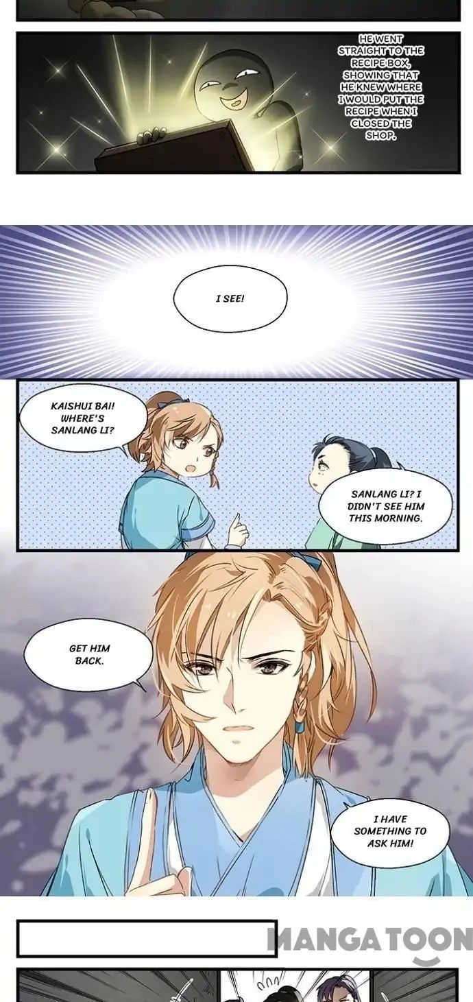 His Royal Highness is Hungry Chapter 21 - page 5