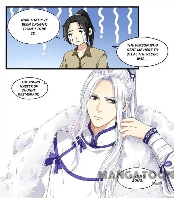 His Royal Highness is Hungry Chapter 22 - page 1