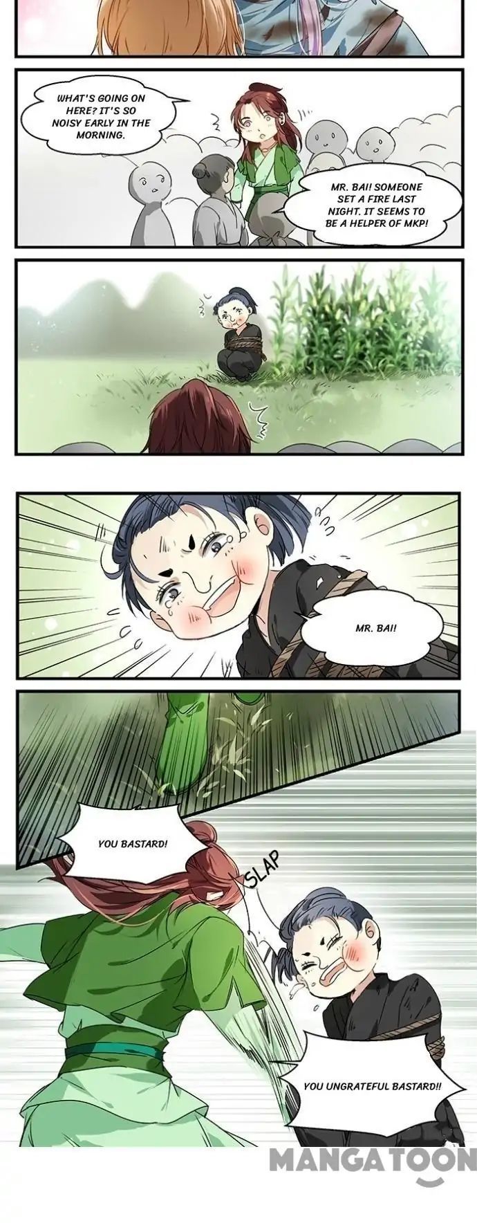 His Royal Highness is Hungry Chapter 23 - page 11