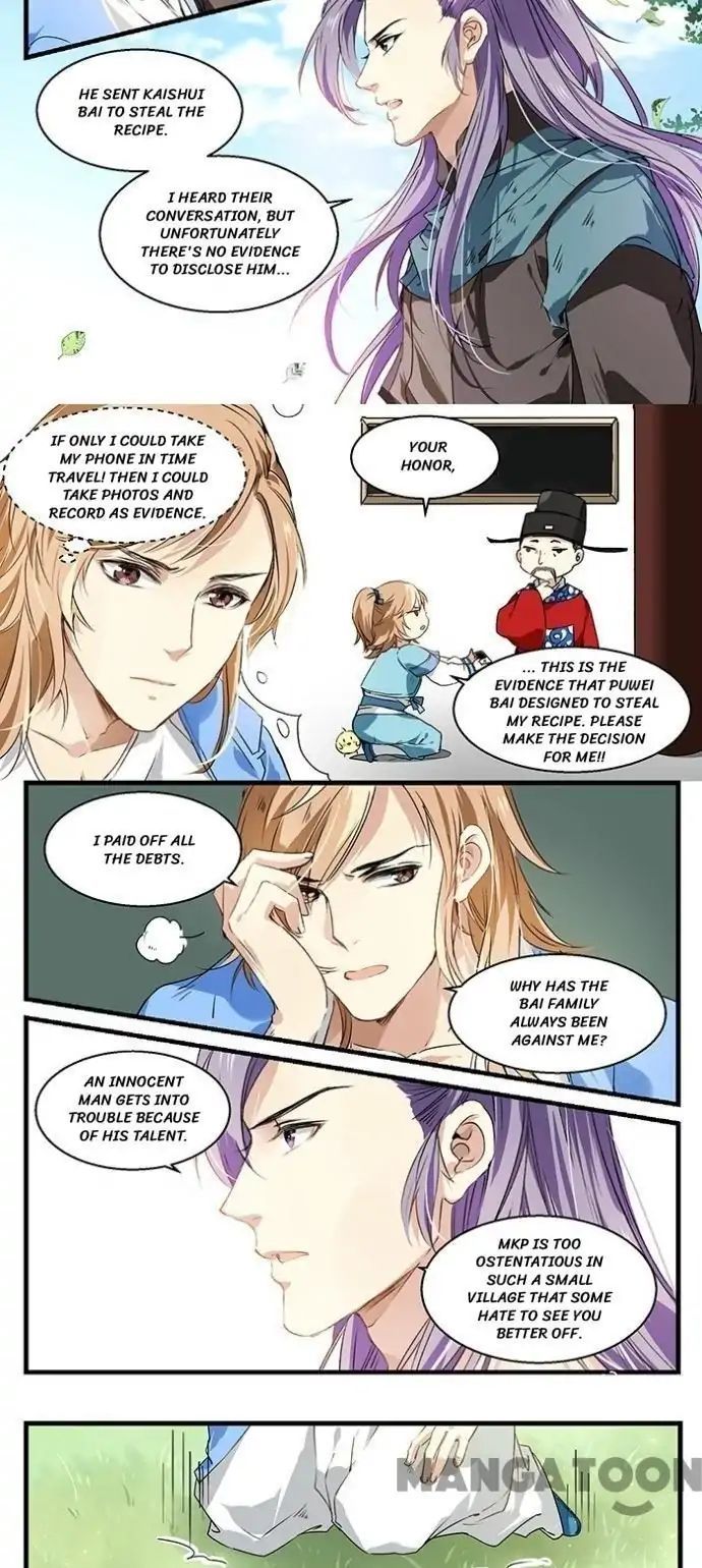 His Royal Highness is Hungry Chapter 24 - page 4