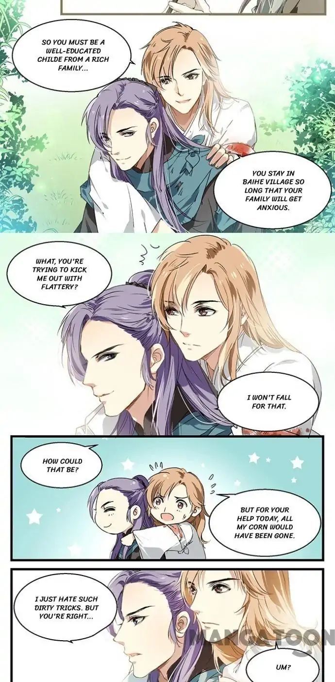 His Royal Highness is Hungry Chapter 24 - page 9