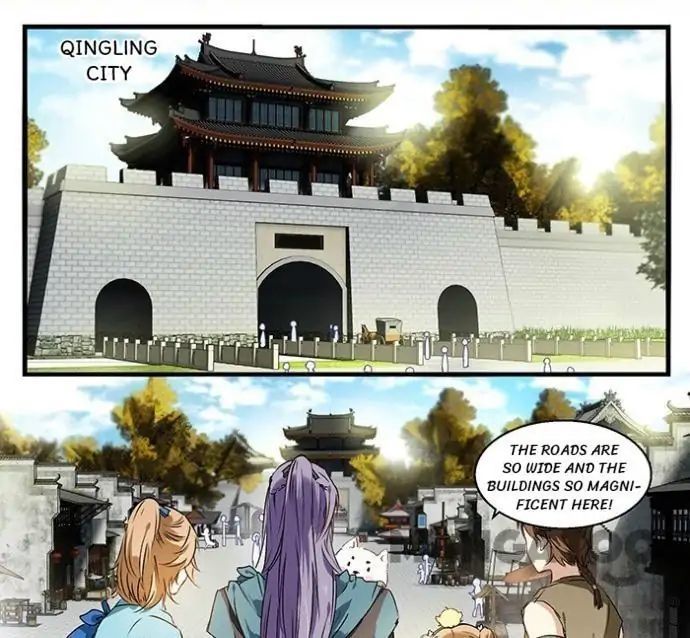 His Royal Highness is Hungry Chapter 26 - page 1