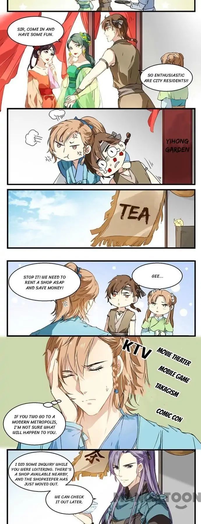His Royal Highness is Hungry Chapter 26 - page 3