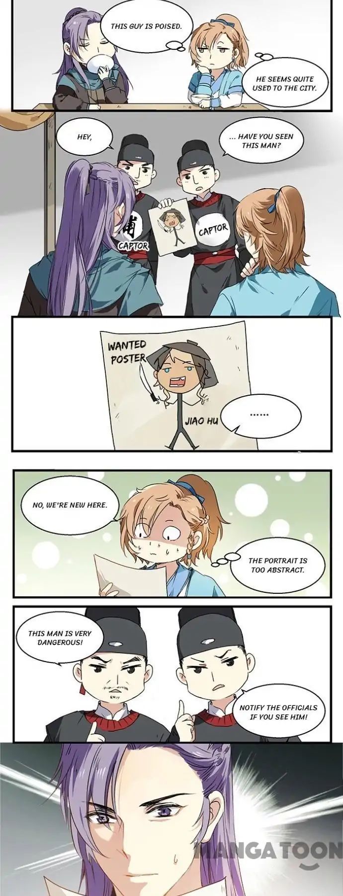 His Royal Highness is Hungry Chapter 26 - page 5
