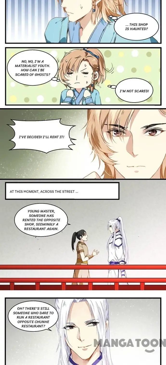 His Royal Highness is Hungry Chapter 26 - page 9