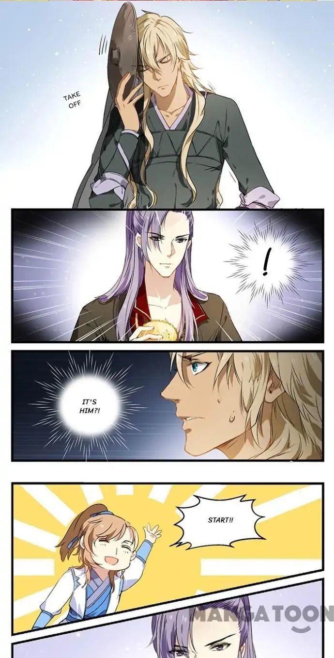 His Royal Highness is Hungry Chapter 28 - page 1