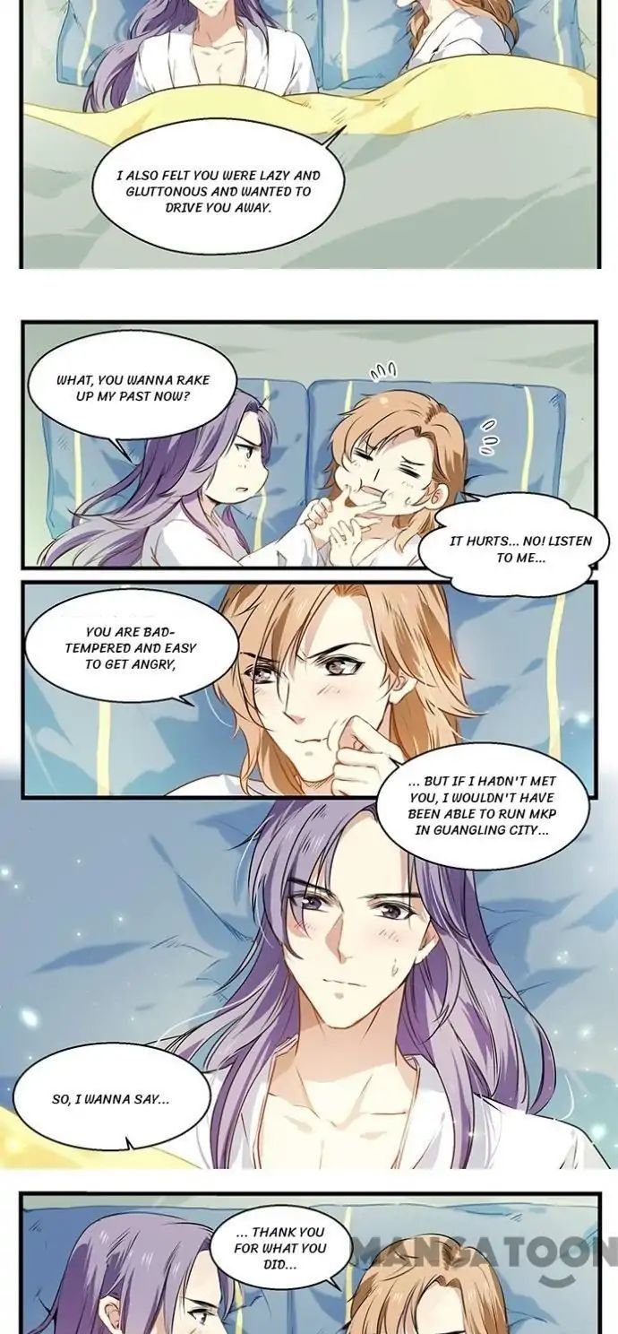 His Royal Highness is Hungry Chapter 29 - page 8