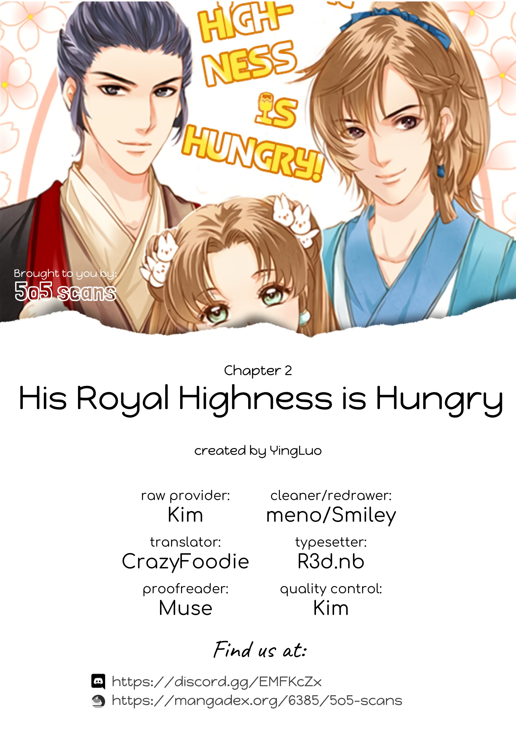 His Royal Highness is Hungry Chapter 3 - page 1
