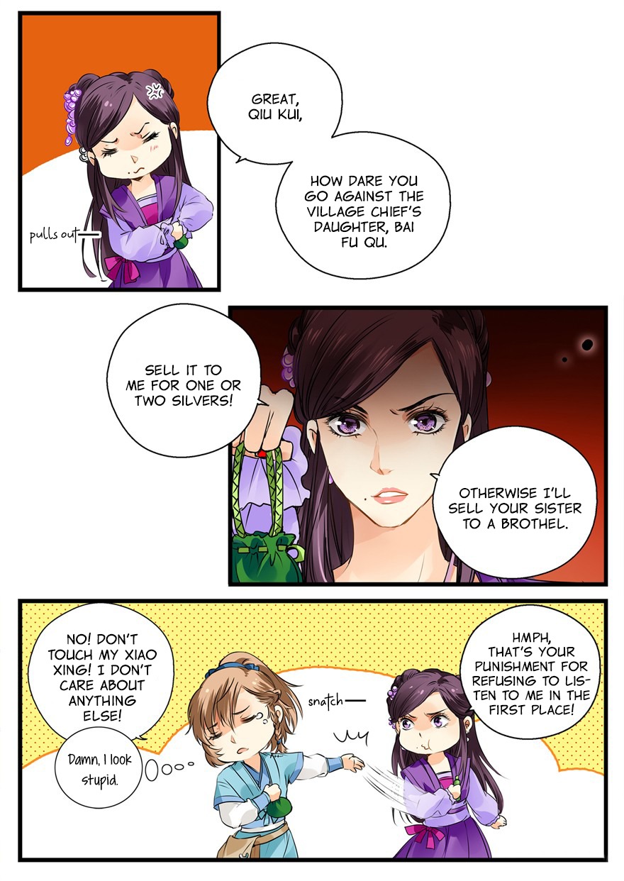His Royal Highness is Hungry Chapter 3 - page 10