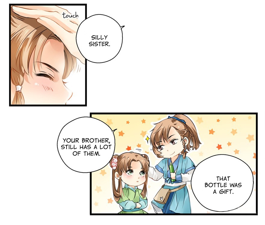 His Royal Highness is Hungry Chapter 3 - page 12