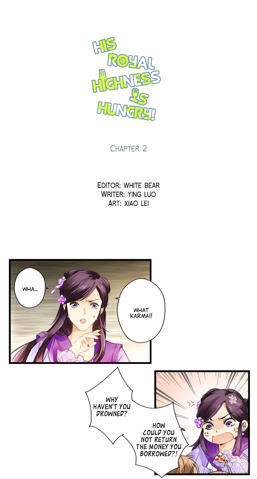 His Royal Highness is Hungry Chapter 3 - page 3